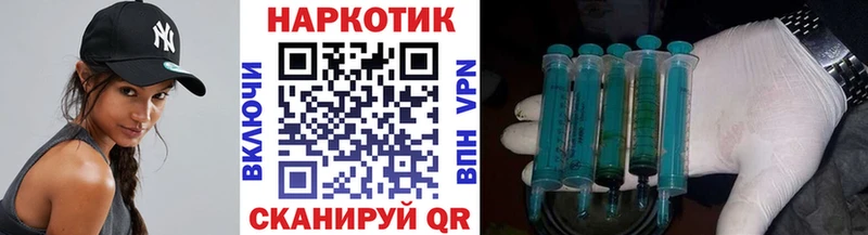Канабис Лабинск