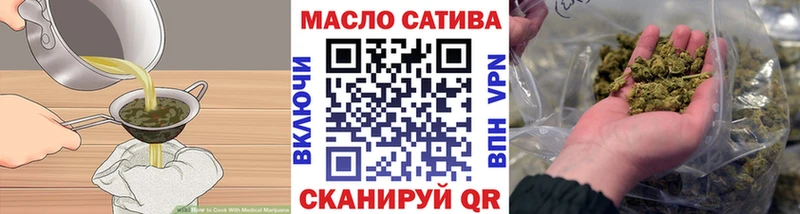 Canna-Cookies конопля  закладка  Лабинск 