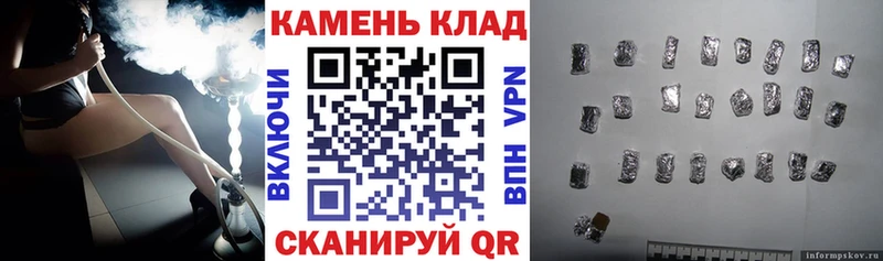 ГАШИШ Premium  Лабинск 