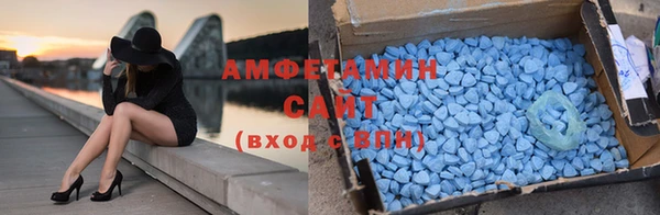 mdma Касимов