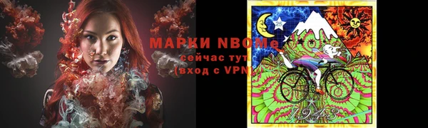 герыч Карталы
