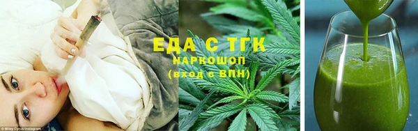 spice Иннополис