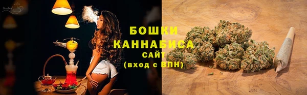 синтетический гашиш Инсар