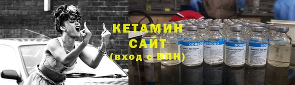 соль ск Карпинск