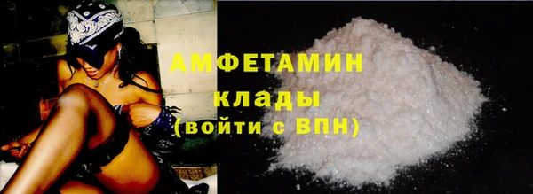 spice Иннополис