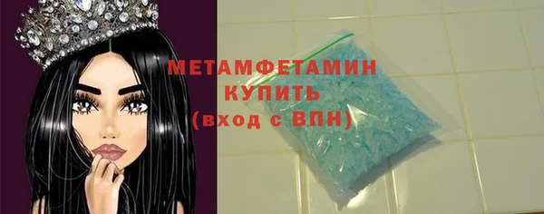 spice Иннополис