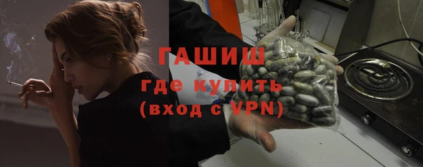 spice Иннополис