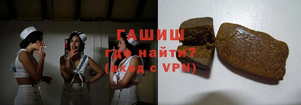 mdma Касимов