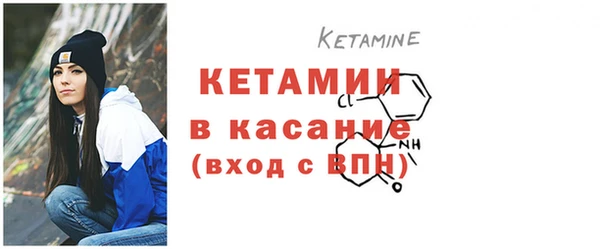 mdma Касимов