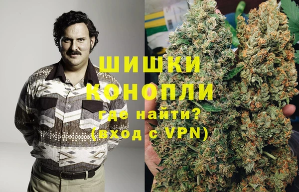 амф Каменск-Шахтинский