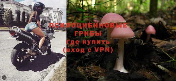 синтетический гашиш Инсар
