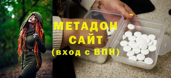 spice Иннополис
