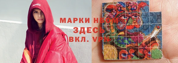 герыч Карталы
