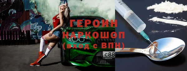 крисы Инта