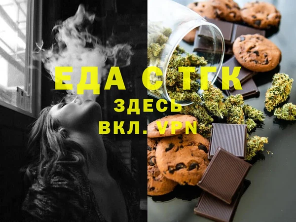 герыч Карталы