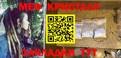 кокаин VHQ Комсомольск-на-Амуре