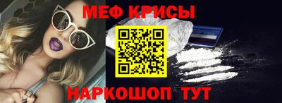 марки nbome Конаково