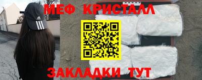 кокаин VHQ Комсомольск-на-Амуре