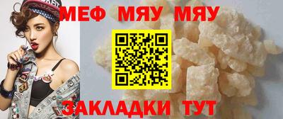 марки nbome Конаково