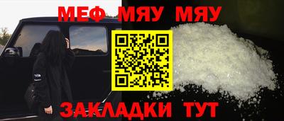 кокаин VHQ Комсомольск-на-Амуре