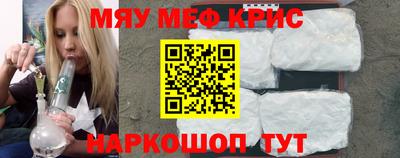 альфа пвп Коммунар
