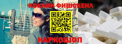 альфа пвп Коммунар