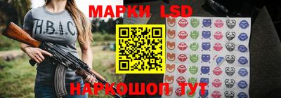 марки nbome Конаково