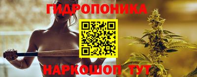 кокаин VHQ Комсомольск-на-Амуре