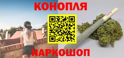 альфа пвп Коммунар