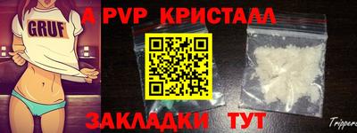 кокаин VHQ Комсомольск-на-Амуре
