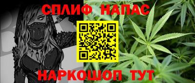 альфа пвп Коммунар