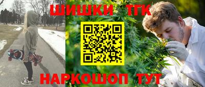 альфа пвп Коммунар