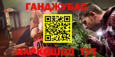 альфа пвп Коммунар