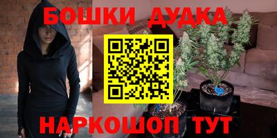 альфа пвп Коммунар