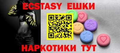 марки nbome Конаково