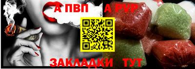 кокаин VHQ Комсомольск-на-Амуре