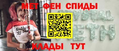 кокаин VHQ Комсомольск-на-Амуре