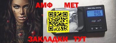 марки nbome Конаково