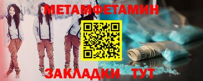 кокаин VHQ Комсомольск-на-Амуре