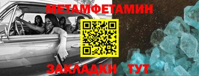 кокаин VHQ Комсомольск-на-Амуре