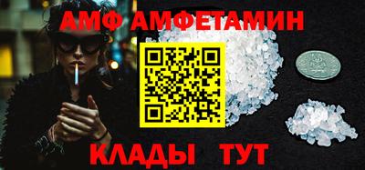 кокаин VHQ Комсомольск-на-Амуре