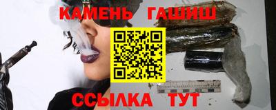 марки nbome Конаково