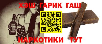 альфа пвп Коммунар