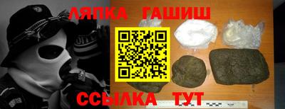 альфа пвп Коммунар
