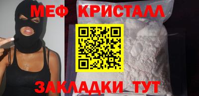 кокаин VHQ Комсомольск-на-Амуре