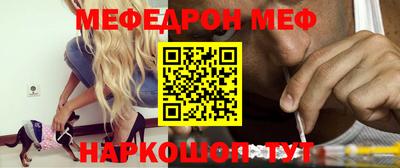 кокаин VHQ Комсомольск-на-Амуре
