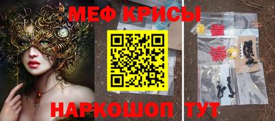 кокаин VHQ Комсомольск-на-Амуре