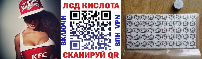 Марки N-bome 1,5мг  Лабинск 