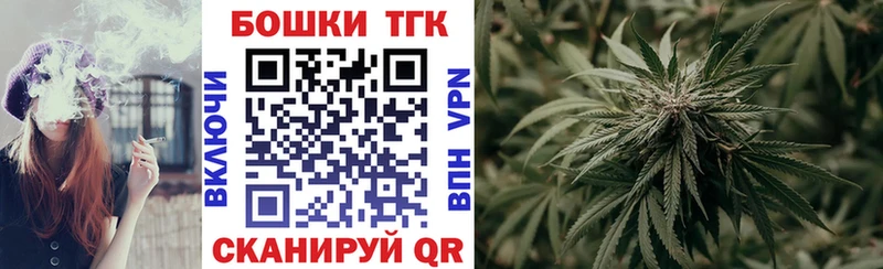 kraken как войти  Лабинск  Бошки Шишки тримм 
