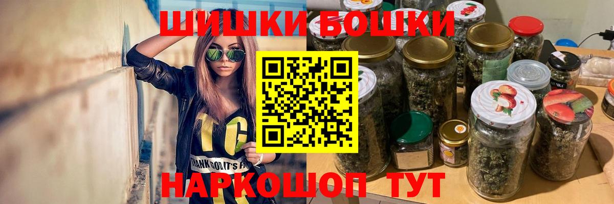 Лабинск  Канабис VHQ  Вход с VPN  Марихуана White Widow  МАРИХУАНА LSD WEED 